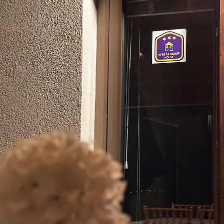 Case de vacanță Cerevicki Raj Cerevic